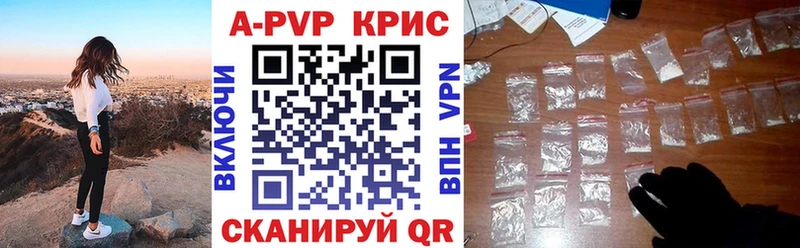 Где купить наркотики Микунь Галлюциногенные грибы ГЕРОИН Кокаин А ПВП Меф ГАШИШ Марихуана
