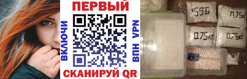 АМФ Premium  Микунь 