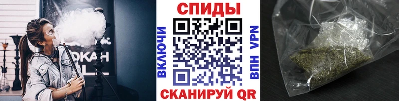 БУТИРАТ BDO  Микунь 