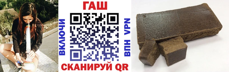 продажа наркотиков  Микунь  Гашиш VHQ 