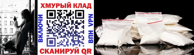 как найти наркотики  Микунь  Героин Афган 
