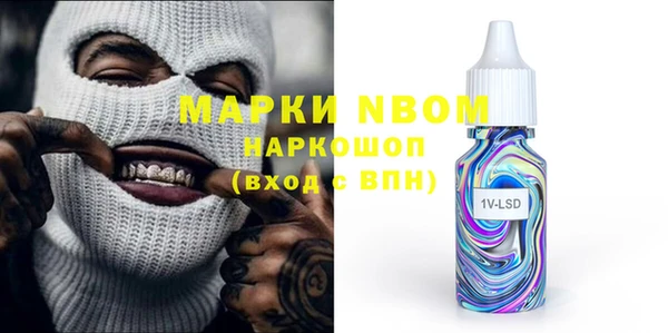 каннабис Алексеевка