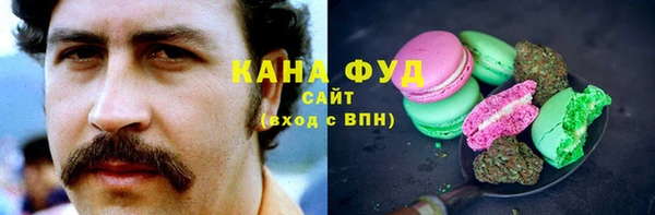 трава Алексин