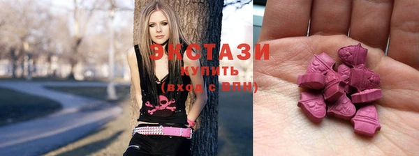 мефедрон Алзамай