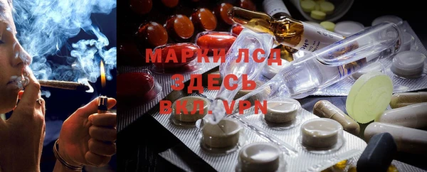 каннабис Алексеевка