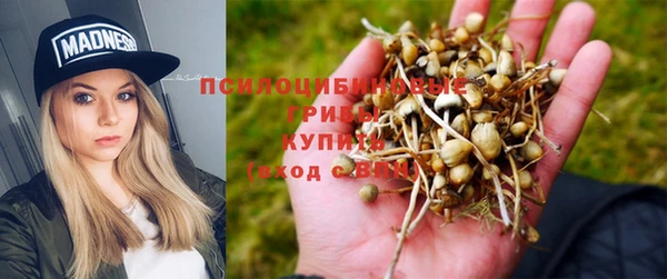 мефедрон Алзамай