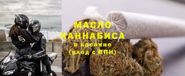 марки lsd Зеленокумск
