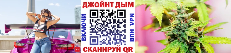 Бошки марихуана THC 21%  Микунь 